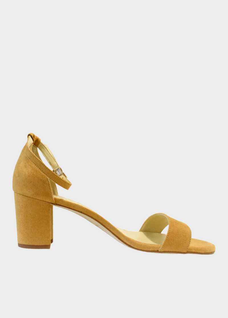Cinderella Vegan Shoes - Sunshine Yellow Block Heels
